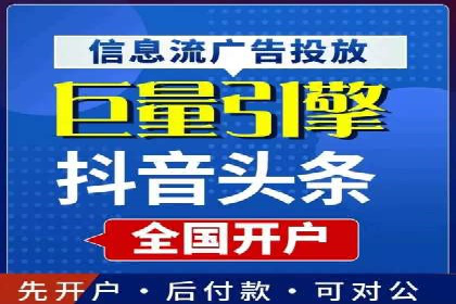 SEM广告投放的优化技巧与实战案例分享