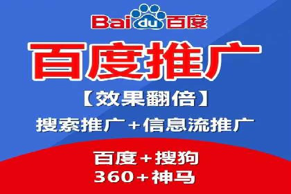 信息流优化师实战：打造爆款内容的秘诀