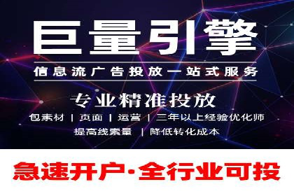 揭秘网络推广开户的五大成功案例
