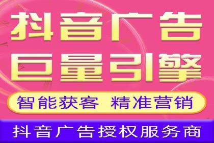 深度解析：sem推广竞价托管的五大成功实例